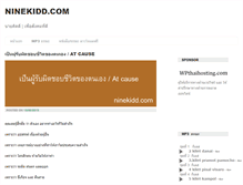 Tablet Screenshot of ninekidd.com